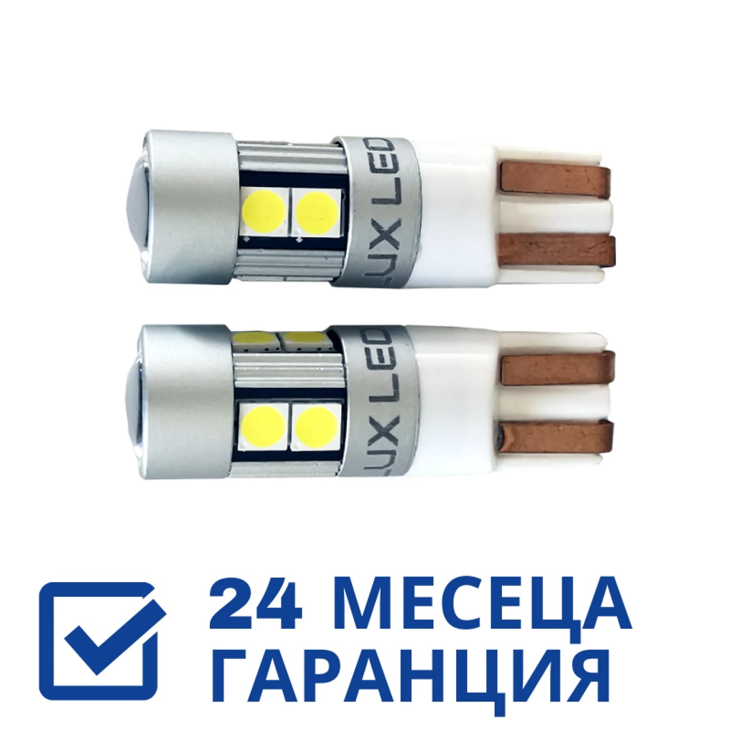 Ισχυρό φως LED W5W T10 με 2 λαμπτήρες